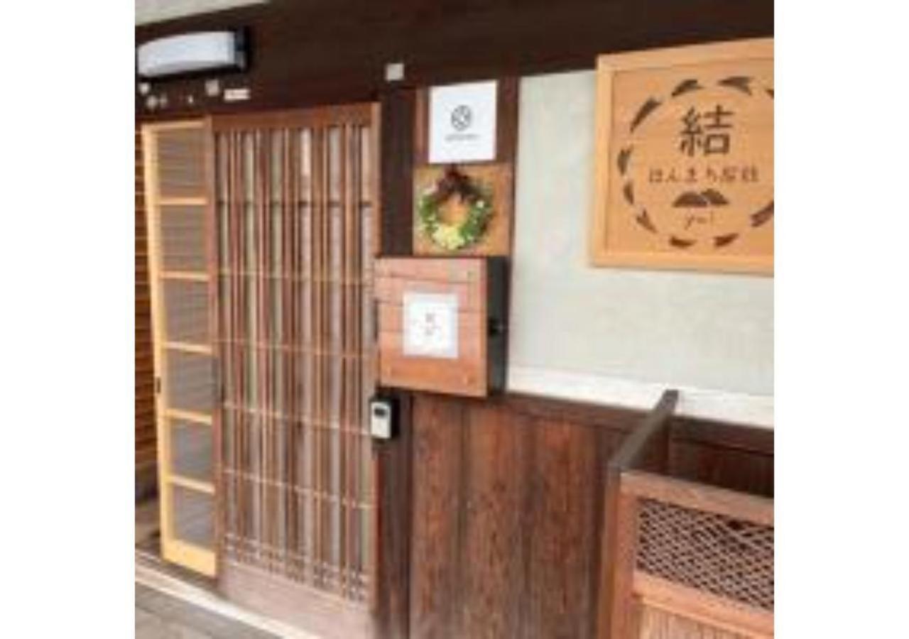 Yoshino-Gun - House - Vacation Stay 90749V Kamiichi  Εξωτερικό φωτογραφία